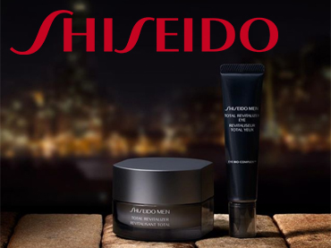 SHISEIDO pochtani LanCloud bulutiga o'tkazdi