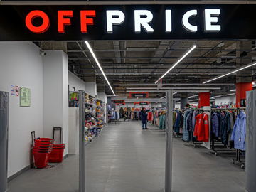 OFFPRICE lancloud buluti yordamida 1C:ERP ishini tezlashtirdi