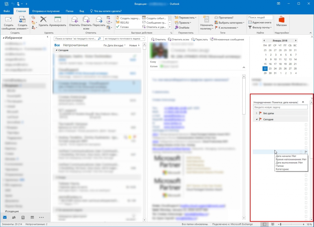 outlook_tasks_not_showing_1.jpg outlook_tasks_not_showing_1.jpg