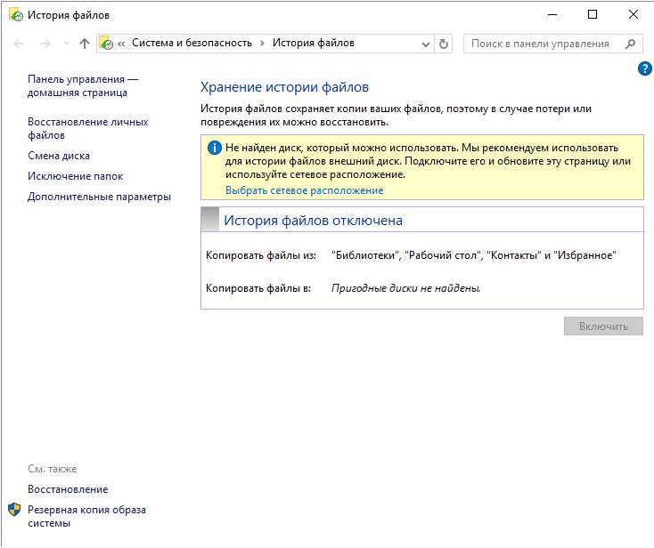 file_version_2.jpg