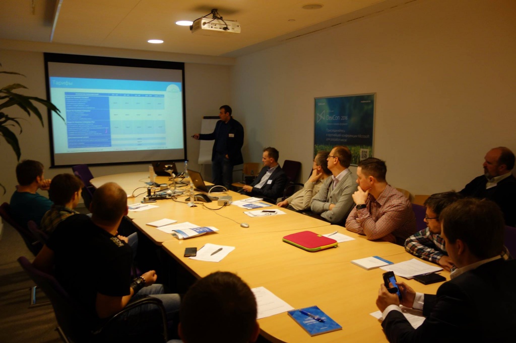 round_table_2016_1.jpg