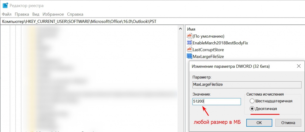 Screenshot.jpg
