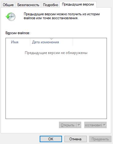 file_version_1.jpg